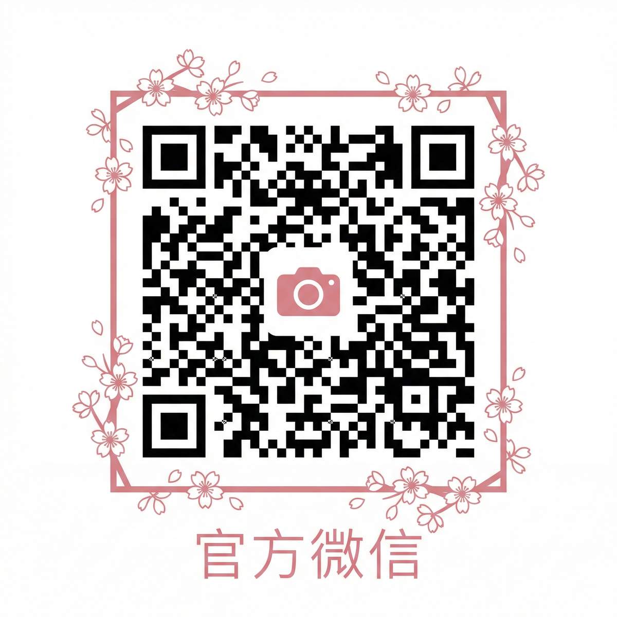 小小绘公众号二维码